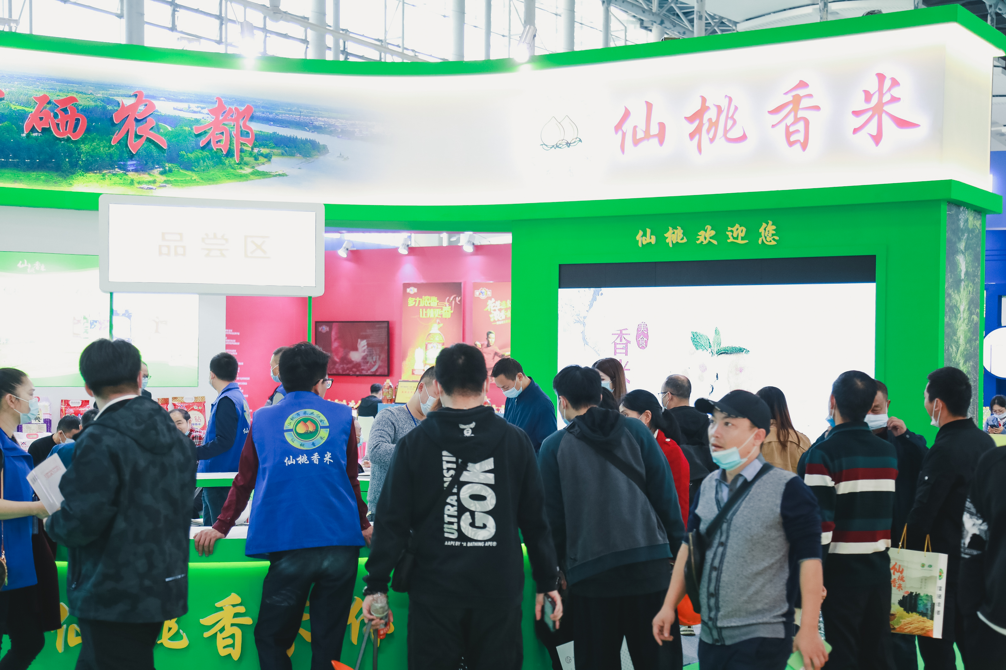 大米8.JPG 大米8.JPG