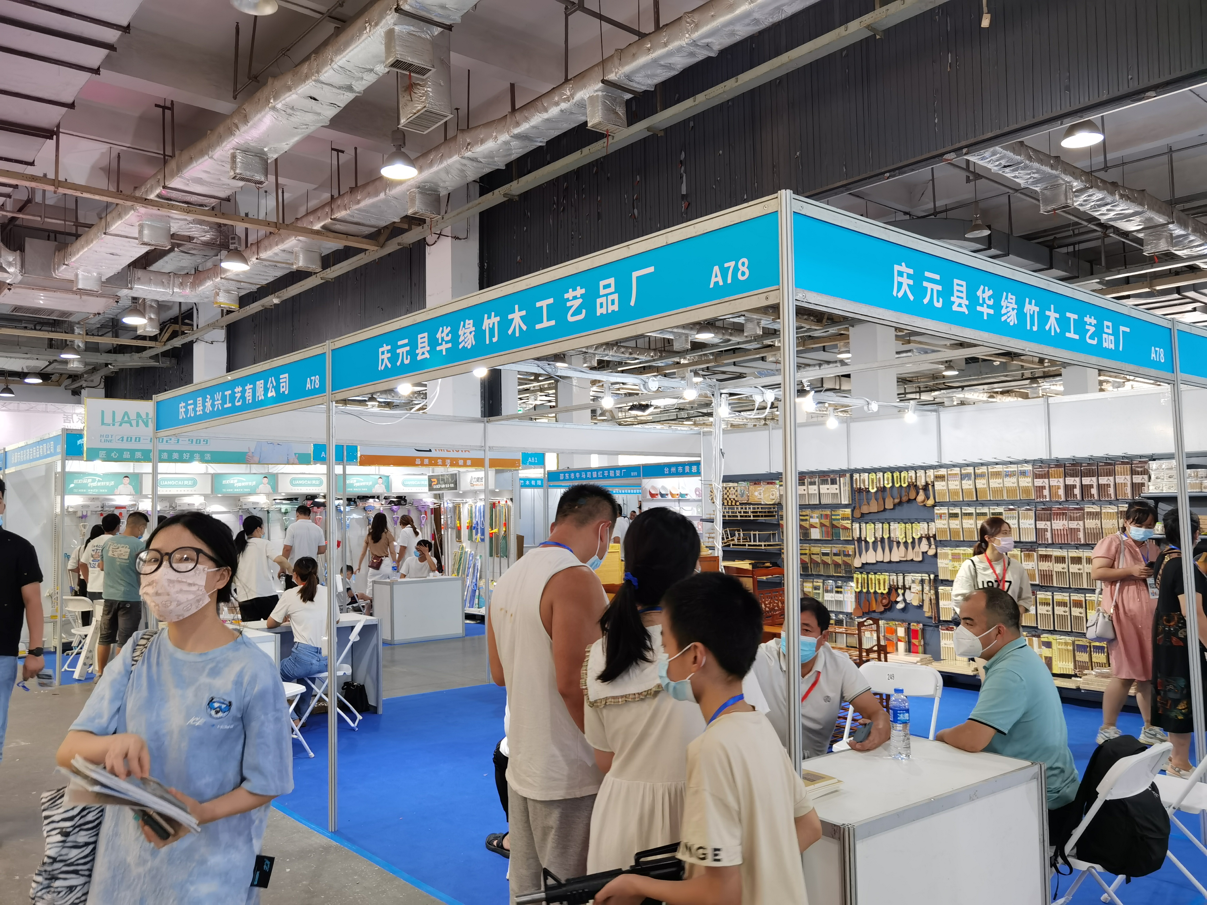 IMG_20220811_103411.jpg IMG_20220811_103411.jpg