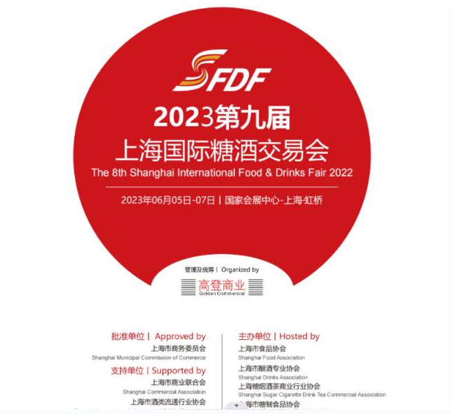 微信图片_20221106175612.png 微信图片_20221106175612.png