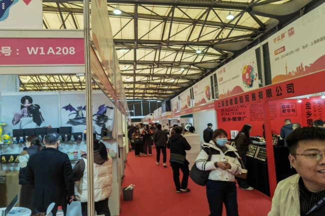 微信图片_20231218111518.jpg 微信图片_20231218111518.jpg