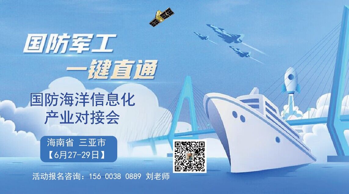 QQ图片20240516165506.jpg QQ图片20240516165506.jpg