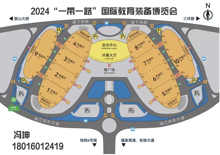 微信图片_20240521174635.jpg 微信图片_20240521174635.jpg