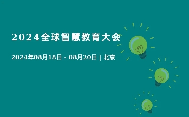 微信截图_20240616152658.png 微信截图_20240616152658.png