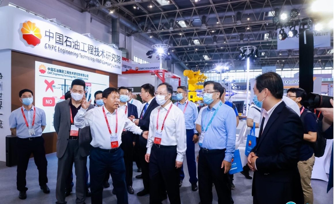 微信截图_20240911115621.png 微信截图_20240911115621.png