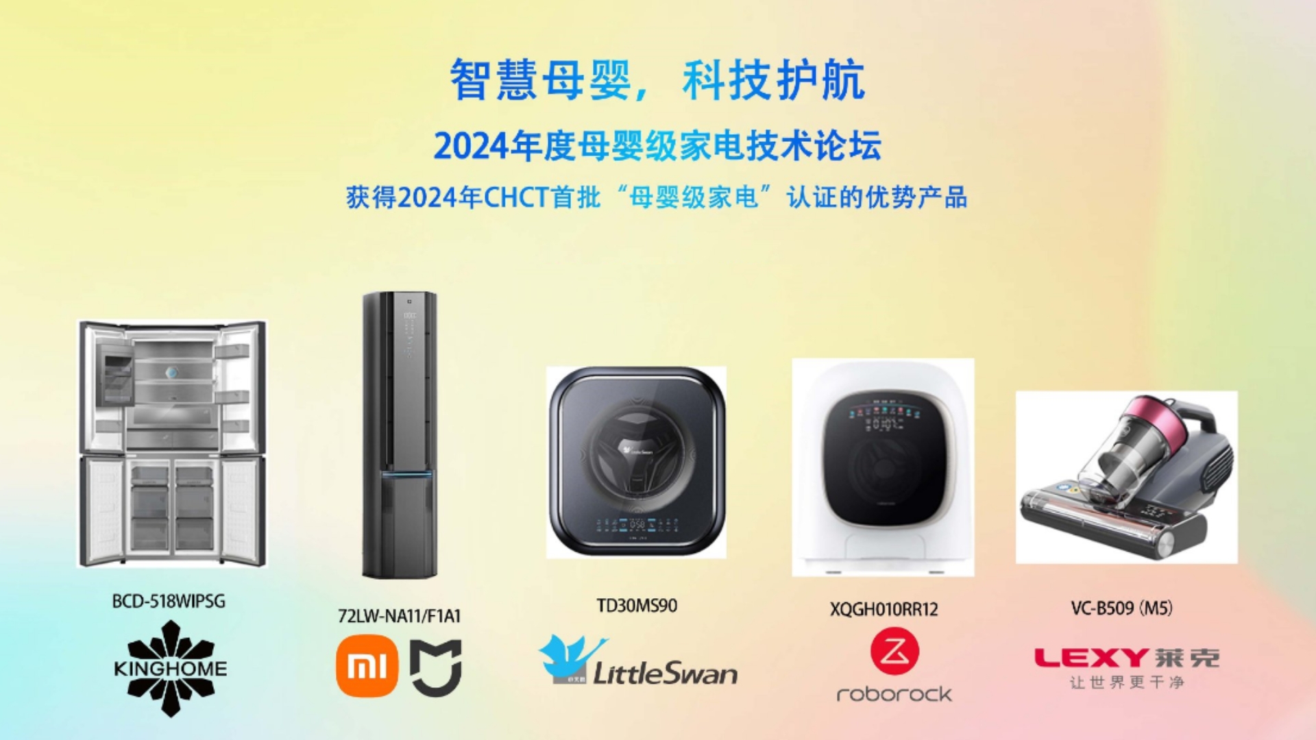 喂养系列 (1).jpg 喂养系列 (1).jpg