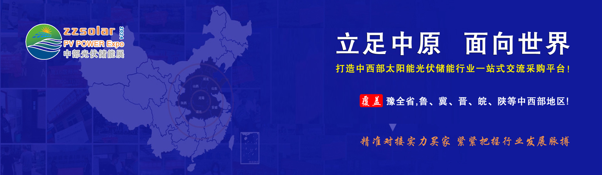 1-21110219204L35.jpg 1-21110219204L35.jpg