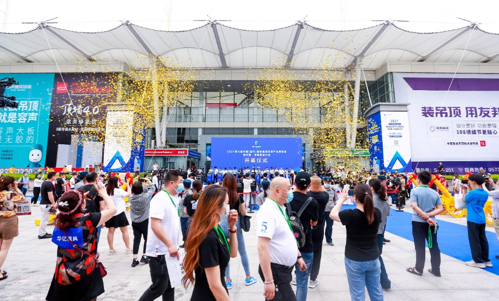 微信截图_20240919112945.png 微信截图_20240919112945.png