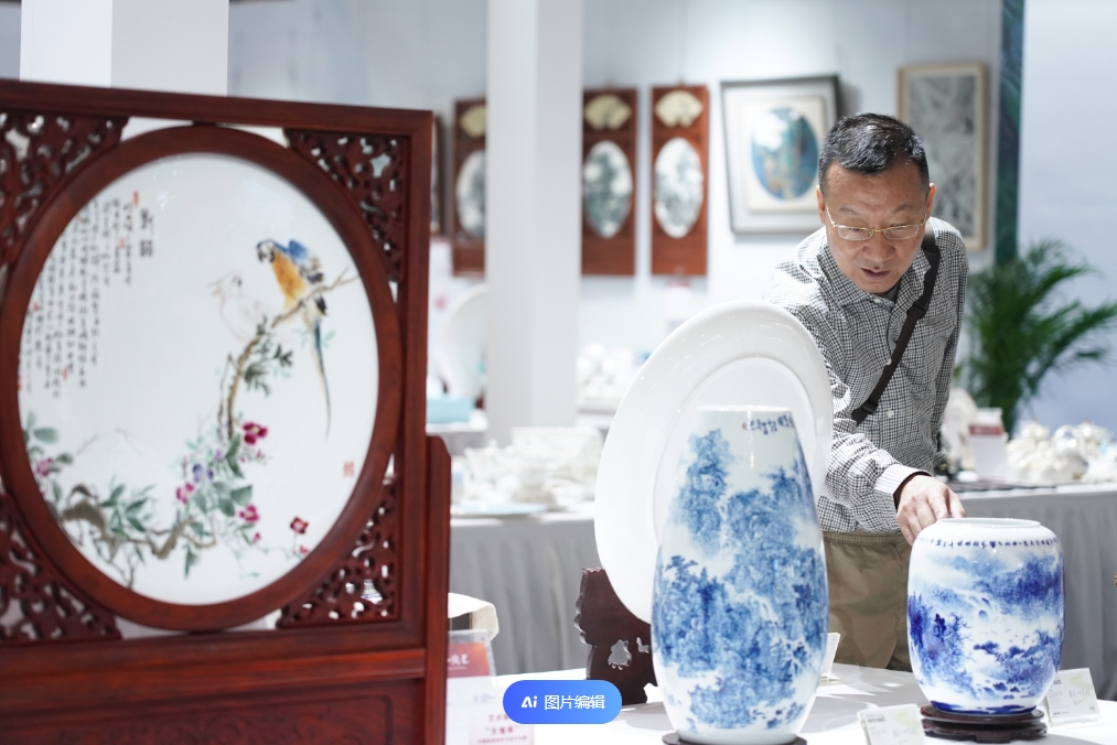 微信截图_20240919161824.png 微信截图_20240919161824.png