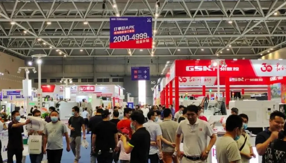 微信截图_20240919171811.png 微信截图_20240919171811.png