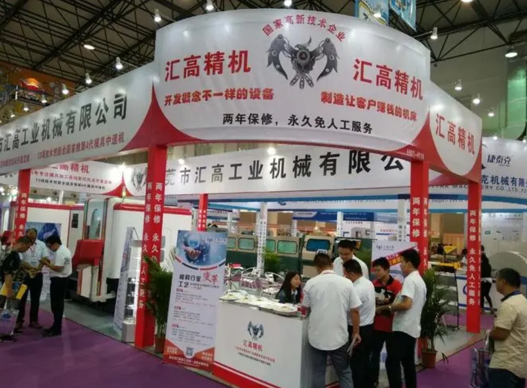 微信截图_20240919171946.png 微信截图_20240919171946.png