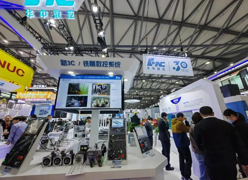 微信截图_20240919171957.png 微信截图_20240919171957.png