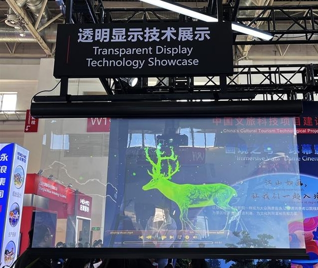 微信截图_20240920135813.png 微信截图_20240920135813.png