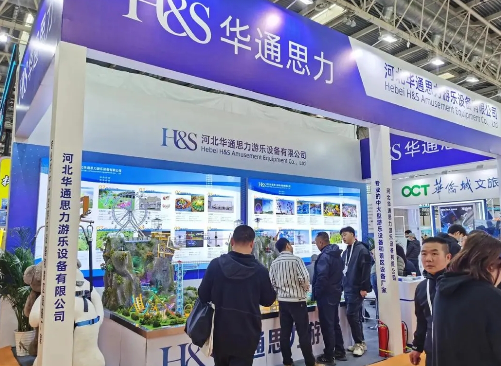 微信截图_20240920140553.png 微信截图_20240920140553.png