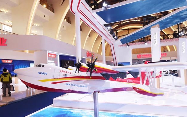 微信截图_20240920154841.png 微信截图_20240920154841.png