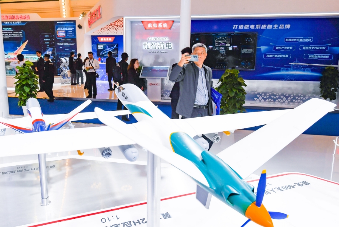 微信截图_20240920154748.png 微信截图_20240920154748.png