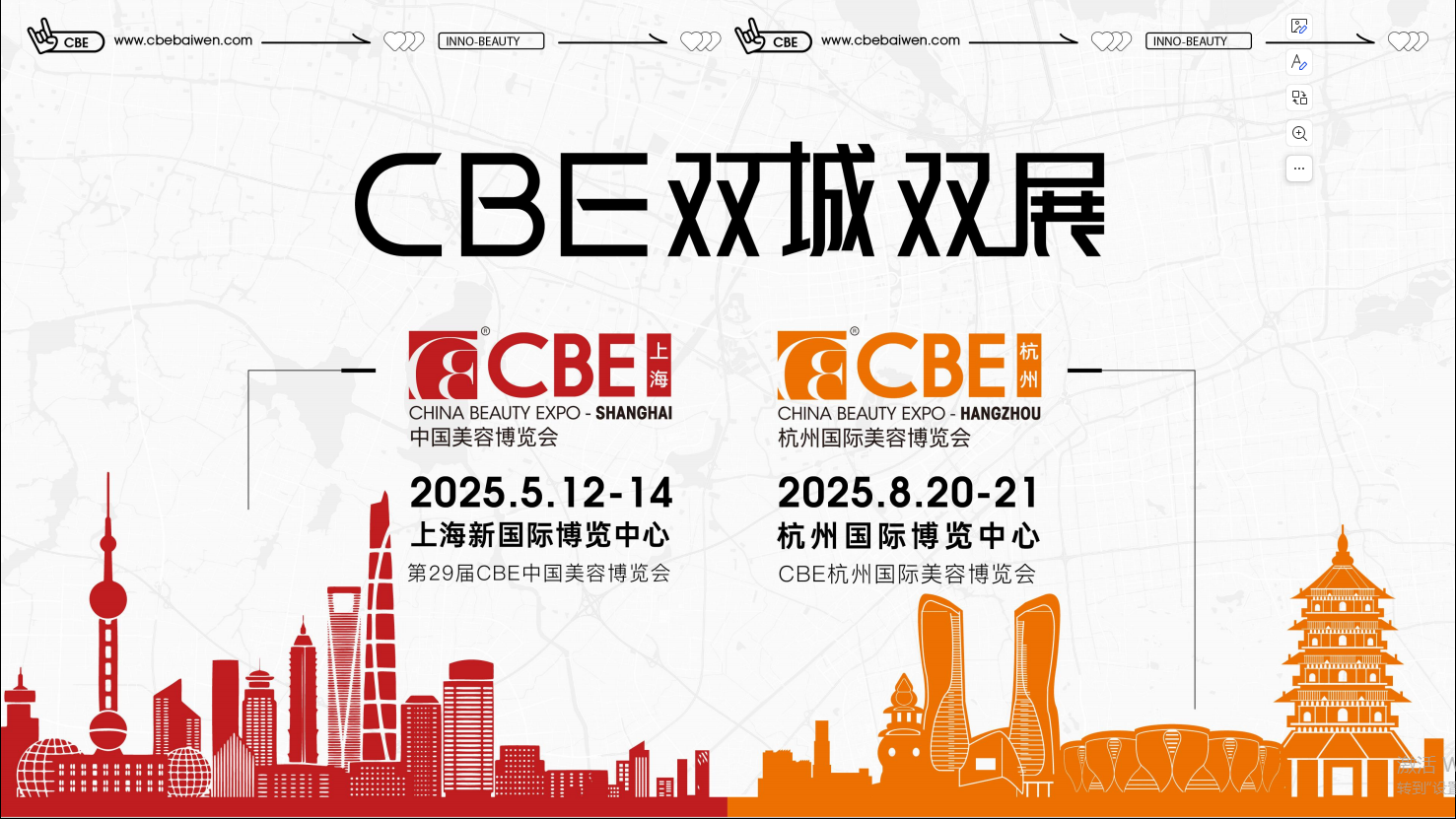 微信图片_20240919104908.png 微信图片_20240919104908.png