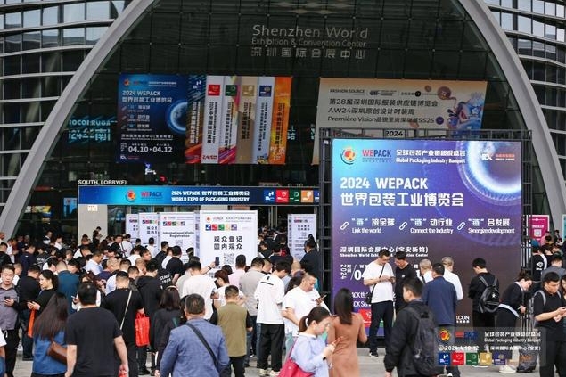 微信截图_20240923172900.png 微信截图_20240923172900.png