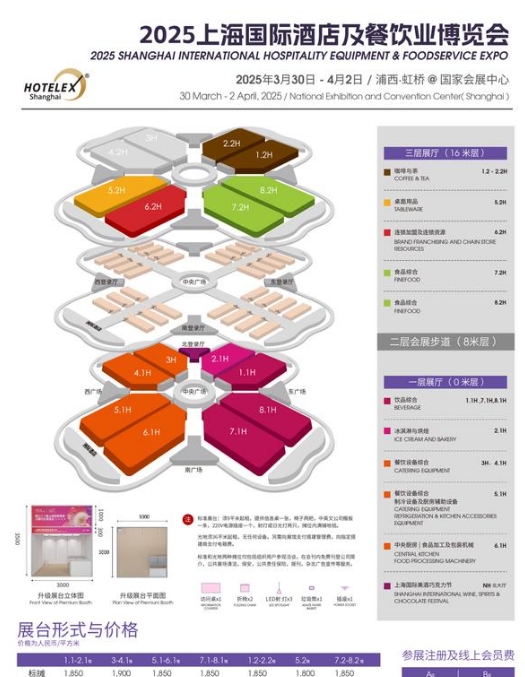 微信截图_20240924150136.png 微信截图_20240924150136.png