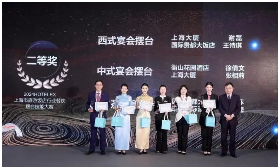 微信截图_20240924150738.png 微信截图_20240924150738.png