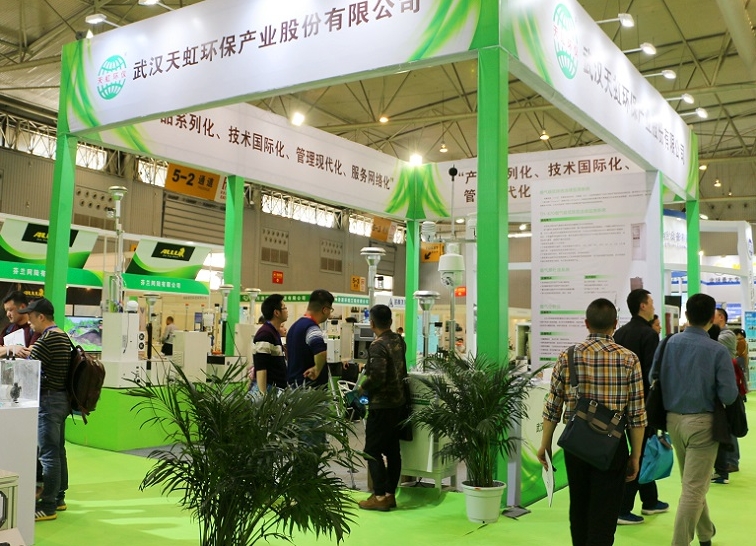 微信截图_20240925155749.png 微信截图_20240925155749.png