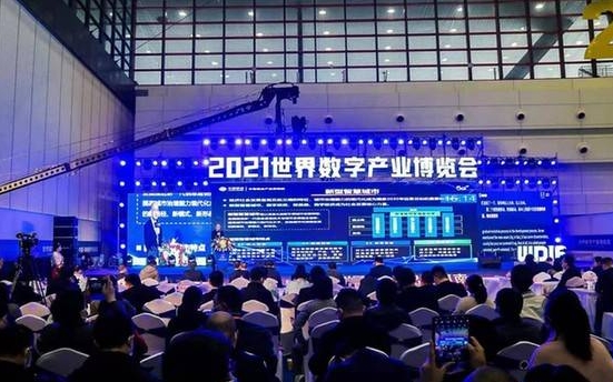 微信截图_20240925165846.png 微信截图_20240925165846.png