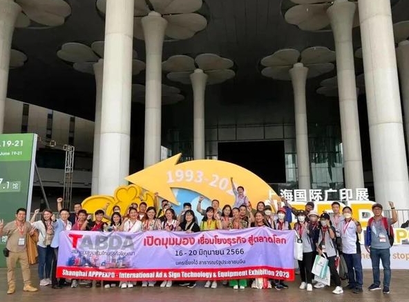 微信截图_20240926092931.png 微信截图_20240926092931.png