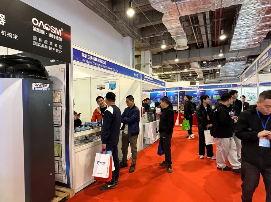 微信截图_20240926115417.png 微信截图_20240926115417.png