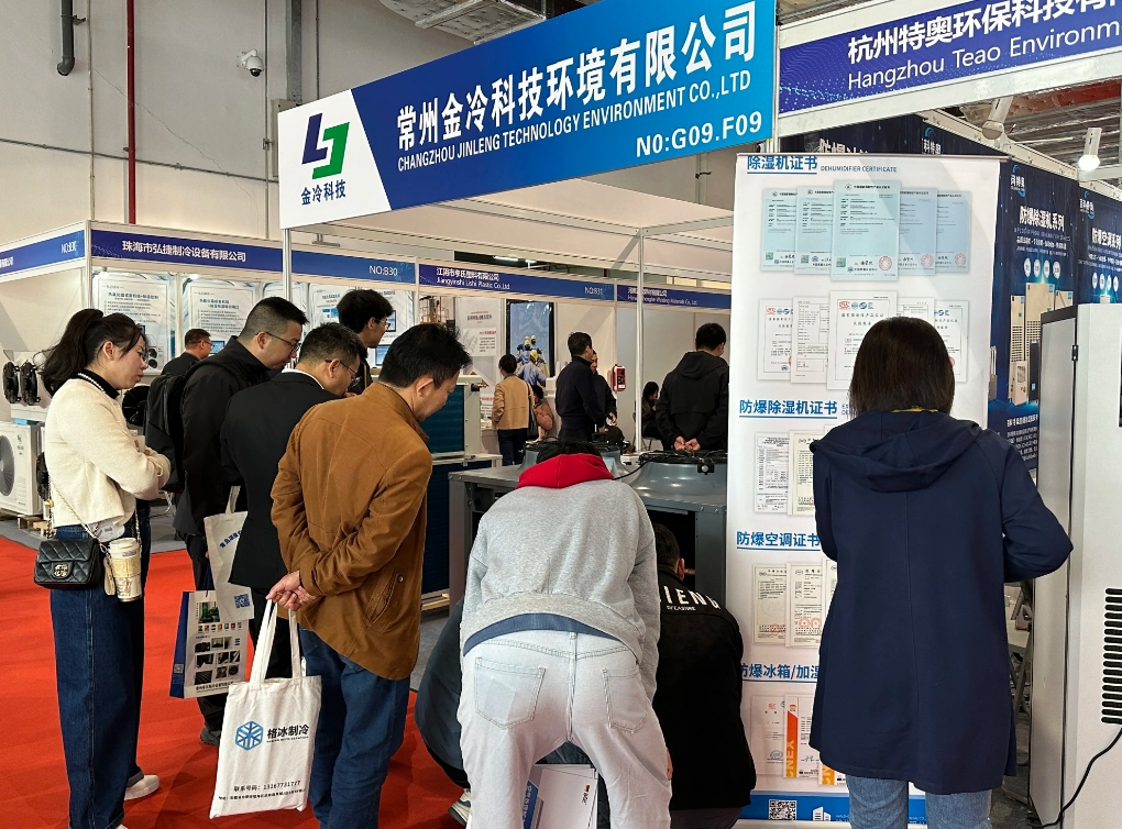 微信截图_20240926115452.png 微信截图_20240926115452.png