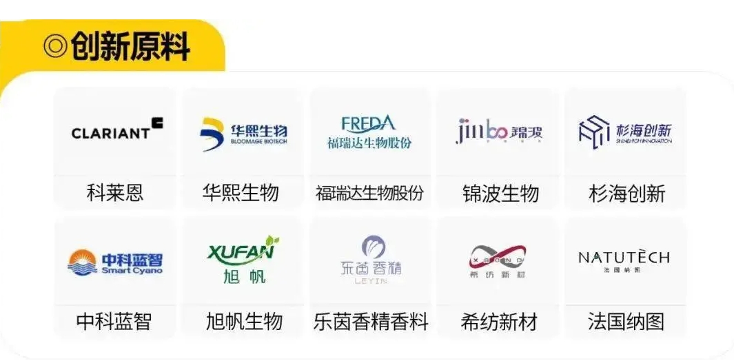 微信截图_20240926135842.png 微信截图_20240926135842.png