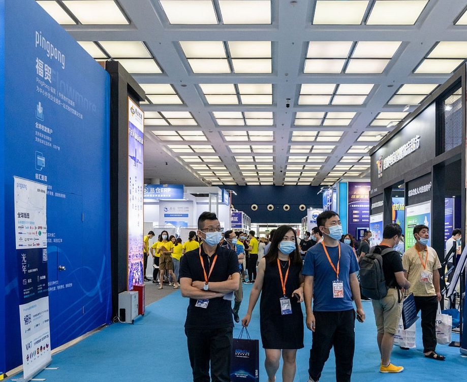 微信截图_20240927133917.png 微信截图_20240927133917.png