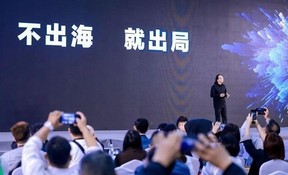 微信截图_20240927135704.png 微信截图_20240927135704.png