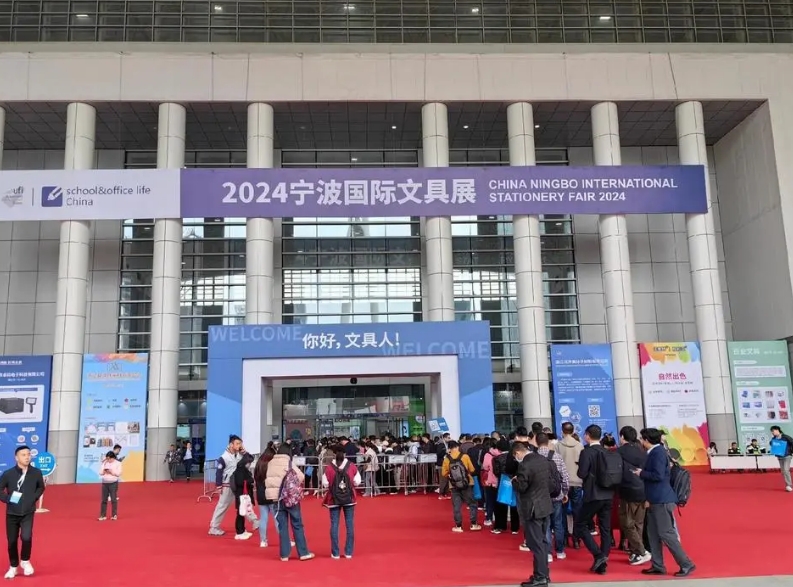 微信截图_20240927144355.png 微信截图_20240927144355.png