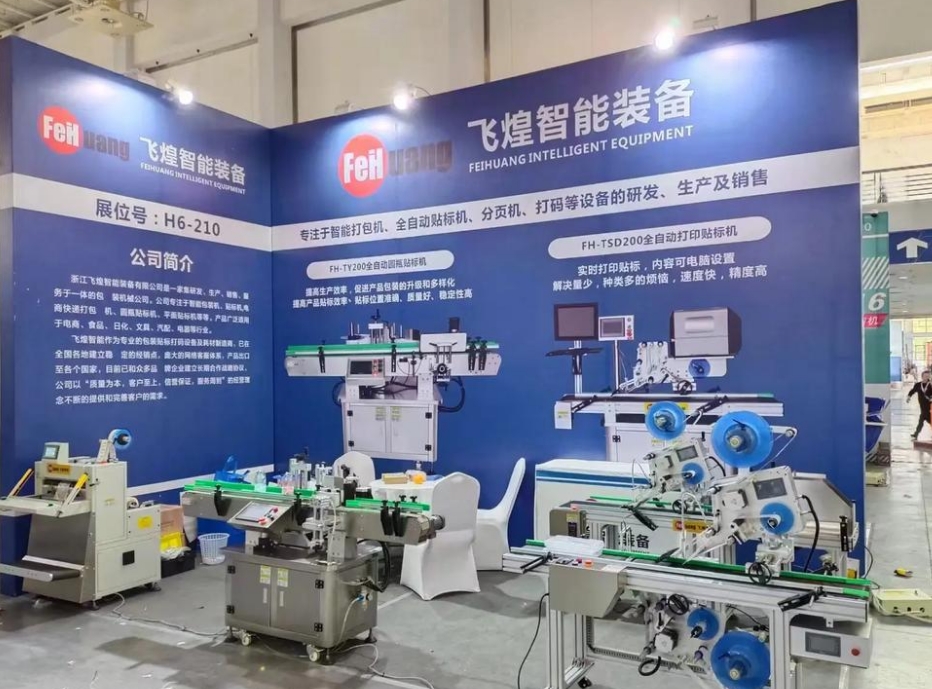 微信截图_20240927144409.png 微信截图_20240927144409.png