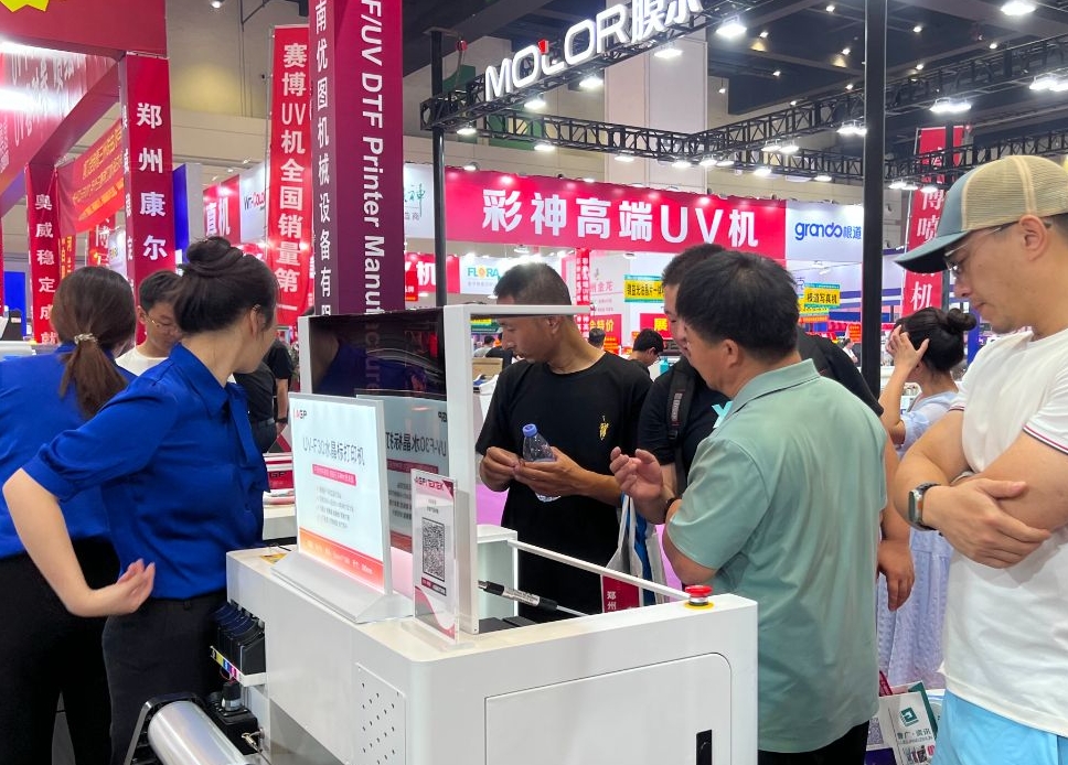 微信截图_20240929170810.png 微信截图_20240929170810.png