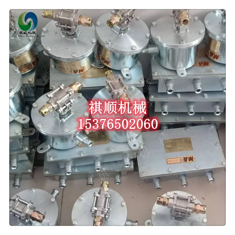 DFB20电动球阀013.jpg DFB20电动球阀013.jpg