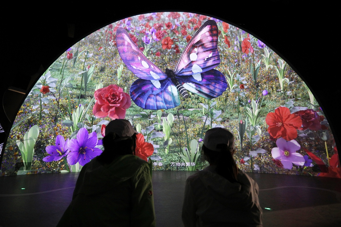 微信截图_20241008171537.png 微信截图_20241008171537.png