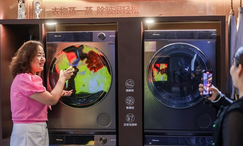 微信截图_20241009100916.png 微信截图_20241009100916.png