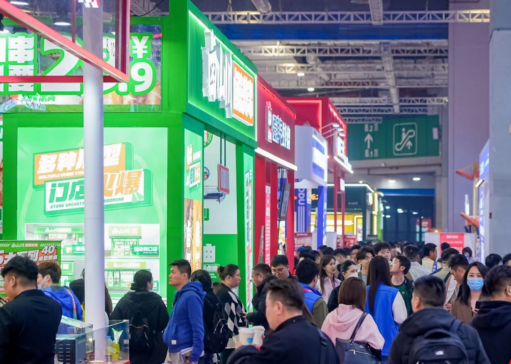 微信截图_20241009141830.png 微信截图_20241009141830.png