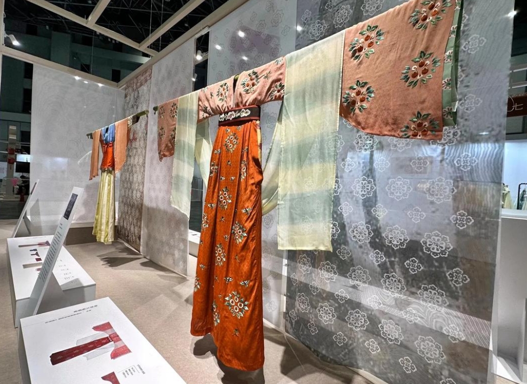 微信截图_20241011164513.png 微信截图_20241011164513.png