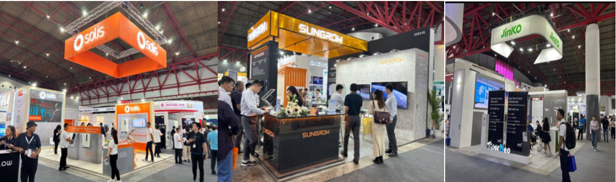 印尼展会.png 印尼展会.png