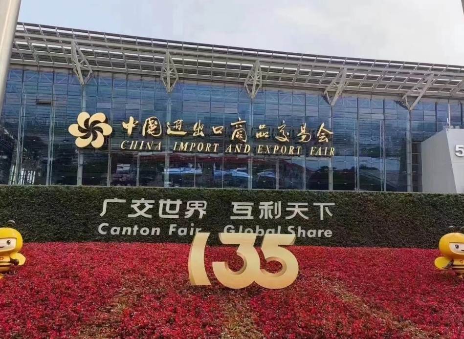 微信截图_20241014163543.png 微信截图_20241014163543.png