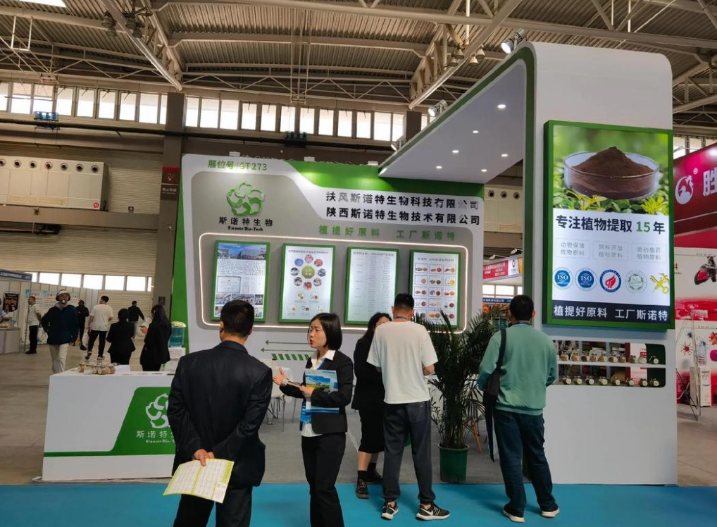 微信截图_20241016100129.png 微信截图_20241016100129.png