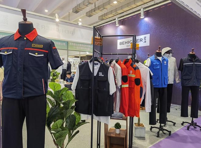 微信截图_20241017170617.png 微信截图_20241017170617.png