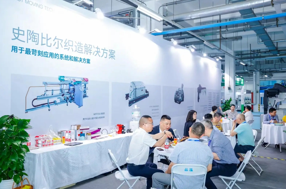 微信截图_20241017172149.png 微信截图_20241017172149.png