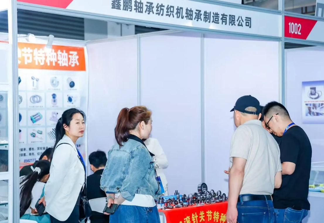 微信截图_20241017172707.png 微信截图_20241017172707.png