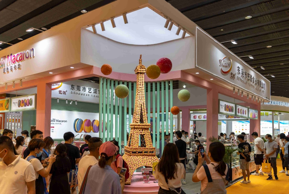 微信截图_20241018171130.png 微信截图_20241018171130.png