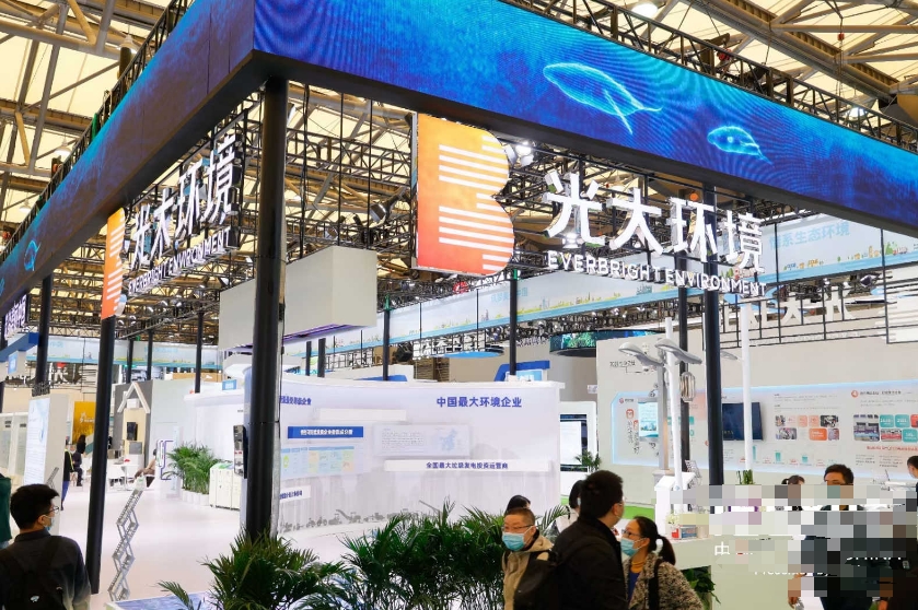 微信截图_20241021084859.png 微信截图_20241021084859.png