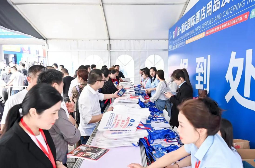 微信截图_20241025133419.png 微信截图_20241025133419.png