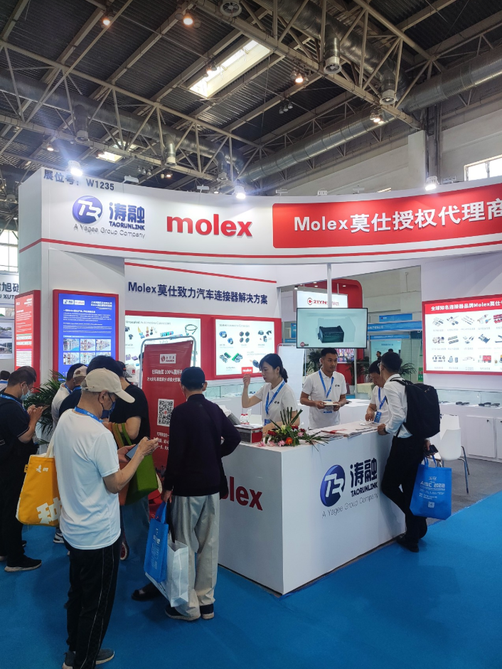 融涛.png 融涛.png