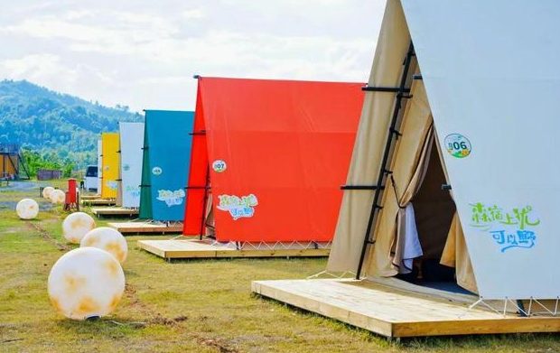 微信截图_20241025163130.png 微信截图_20241025163130.png